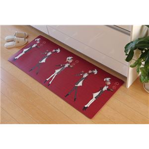 お手入れ簡単 キッチンマット 『ガーラ』 約50×180cm