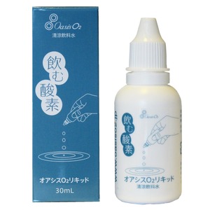 【40本セット】飲む酸素 酸素リキッド（オアシスO2リキッド） 30ml