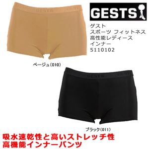 カラーブラック GESTS（ゲスト）インナーパンツ LLサイズ （W68-77） 5110102 スポーツインナーショーツ（下着・ナイトウエア）