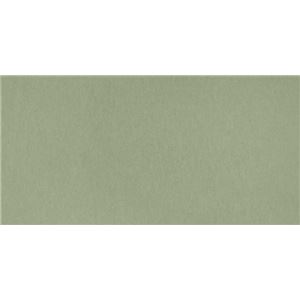 サンコー おくだけ吸着 キッチンマット60×120cm GR グリーン