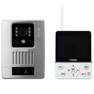ツインバード工業 ワイヤレス・テレビドアホン DoNaTa （シルバー） VC-J570S