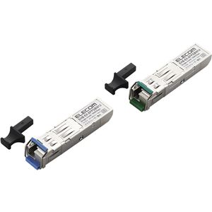エレコム スイッチ用SFPモジュール/1000BASE-BX/BWDMセット EHB-EX-SFPGBW-P