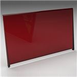 Gechic On-Lap2501M SE/2501A SE用 液晶保護カバー（赤色） PROTECTION_COVER/RED