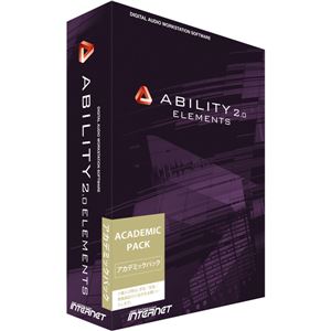 インターネット ABILITY 2.0 Elements アカデミック版 AYE02W-AC