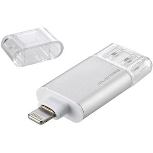 アイ・オー・データ機器 iPhone・iPad用 USBメモリー 64GB U3-IP64G