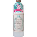 （まとめ買い）パエンナ オーガニクスローション ハーバル7 500ml×4セット
