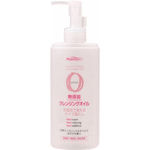 （まとめ買い）ファーマアクト 無添加クレンジングオイル 165ml×13セット