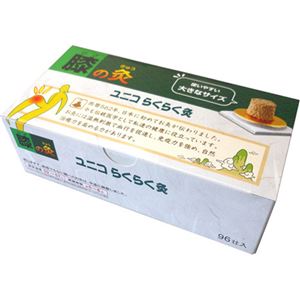 ユニコ らくらく灸 膝の灸 96壮