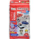 （まとめ買い）トミカ マスク 7枚入×10セット