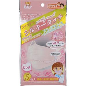 （まとめ買い）フィッティ シルキータッチマスク 香り付き ハッピーローズ ピンク やや小さめ 個包装 5枚入×4セット