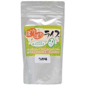 （まとめ買い）ぽりぽりライス うめ味×11セット