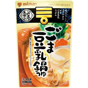 （まとめ買い）ミツカン シメまで美味しい ごま豆腐鍋つゆ ストレート 750g×13セット
