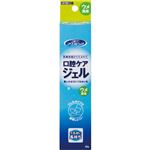 （まとめ買い）カワモト マウスピュア 口腔ケアジェル ウメ風味 40g×8セット