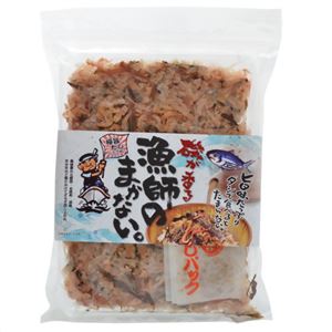 （まとめ買い）磯が香る 漁師のまかない 極旨だしパック付 95.2g×14セット