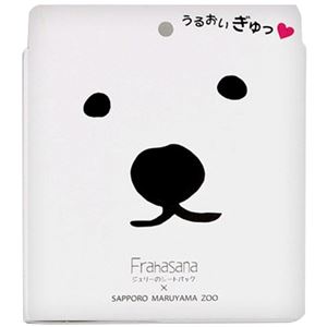 （まとめ買い）Frahasana ジェリーのシートパック 2セット入×3セット