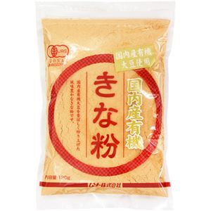 （まとめ買い）ムソー 国内産 有機きな粉 120g×15セット