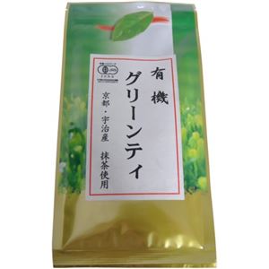 （まとめ買い）播磨園 有機 グリーンティ 100g×12セット
