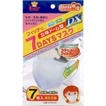 （まとめ買い）フィッティ 7DAYSマスク 立体ドーム型DX 花粉 女性用 やや小さめ 個包装 7枚入×6セット
