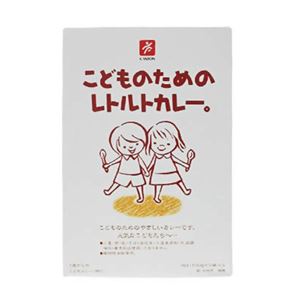 （まとめ買い）こどものためのレトルトカレー 100g×2袋入×14セット
