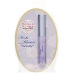 （まとめ買い）ミッシュブルーミン アイラッシュグルー 5ml×7セット