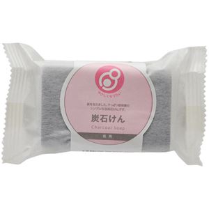 （まとめ買い）やさしくなりたい 浴用炭石けん 100g×10セット