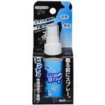 （まとめ買い）涼しいの何でか？ 冷却スプレー衣類用 50ml×8セット