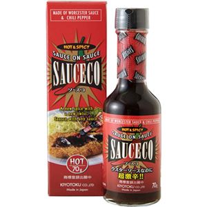 （まとめ買い）激辛調味料 ソースコ SAUCECO 70g×13セット
