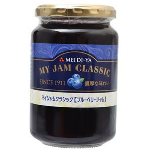 （まとめ買い）明治屋 マイジャムクラシック ブルーベリージャム 390g×12セット