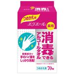 （まとめ買い）エリエール 薬用消毒できるアルコールタオル つめかえ用 70枚×4セット