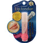 （まとめ買い）リップフォンデュ ロイヤルベリーの香り 4.2g×11セット