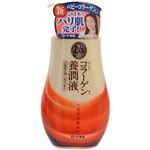 （まとめ買い）50の恵 コラーゲン配合養潤液 230ml×3セット