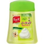 （まとめ買い）ミューズ ノータッチ泡ハンドソープ キッチン つめかえ 250ml×11セット