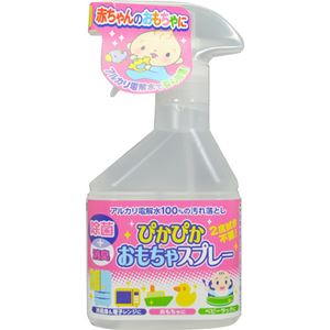 （まとめ買い）ぴかぴかおもちゃスプレー 280ml×7セット