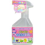 （まとめ買い）ぴかぴかおもちゃスプレー 280ml×7セット