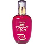 トミーリッチ 薬用ブラックヘア・レディス 120ml