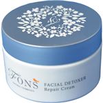 フォンス フェイシャルデトクサー50 50g