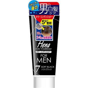 （まとめ買い）テンスター ヘナ カラーコンディショナー フォーメン ソフトブラック 178g×3セット