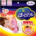 （まとめ買い）夢みるここちのほっとリフレ×4セット