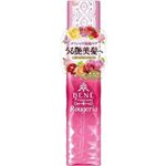 （まとめ買い）ベーネ プレミアム ルージュリア デリシャスRepair ヘアオイル 40ml×5セット