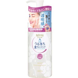 （まとめ買い）ビフェスタ うる落ち 水クレンジング ローション モイスト 300ml×5セット
