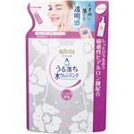（まとめ買い）ビフェスタ うる落ち 水クレンジング ローション モイスト つめかえ用 270ml×6セット