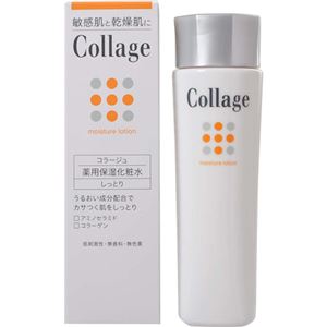 （まとめ買い）コラージュ 薬用保湿化粧水 しっとり 120ml×2セット