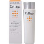 （まとめ買い）コラージュ 薬用保湿化粧水 しっとり 120ml×2セット