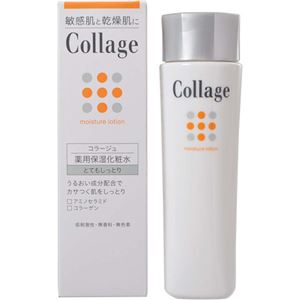 （まとめ買い）コラージュ 薬用保湿化粧水 とてもしっとり 120ml×2セット