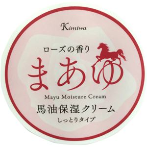 （まとめ買い）肌美和 まあゆ 馬油保湿クリーム しっとりタイプ ローズの香り 25g×4セット