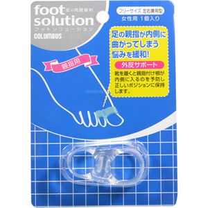 （まとめ買い）フットソリューション 外反サポート 親指用 女性用 フリーサイズ×6セット