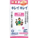 （まとめ買い）キレイキレイ 除菌ウェットシート ノンアルコールタイプ 30枚×24セット