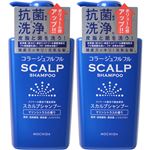 （まとめ買い）【数量限定】コラージュフルフル スカルプシャンプー マリンシトラスの香り 360ml×2本×2セット