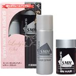 スーパーミリオンヘアー レディースセット1 ブラック
