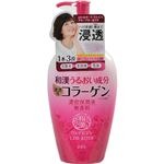 （まとめ買い）ワンデビジン濃密保潤液 240ml×3セット